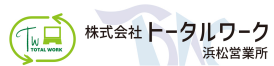 株式会社トータルワーク ロゴ
